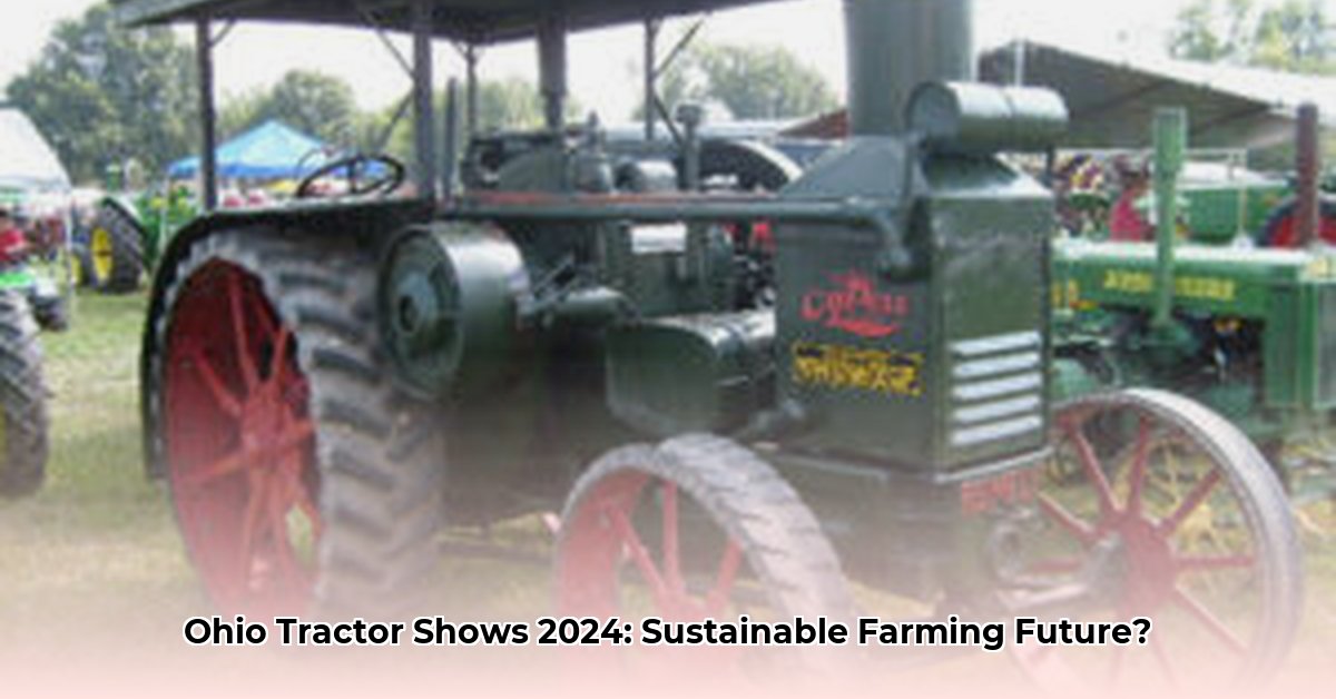 tractor-shows-in-ohio-2024
